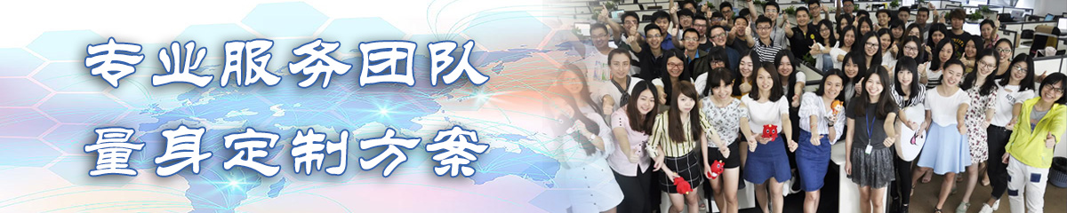 沧州OA办公管理软件
